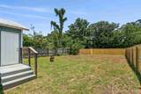 1208 T St - Photo 20