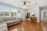 403 Rue Max St - Photo 5