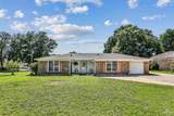 7905 Charter Oaks Dr - Photo 1