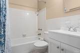 201 Pensacola Beach Rd - Photo 16