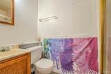 5800 Wickford Ln - Photo 31