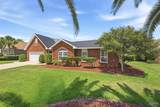 1668 Woodlawn Way - Photo 2