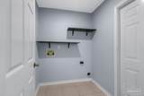 1039 Brownfield Rd - Photo 33