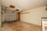 2959 Meredith Dr - Photo 23