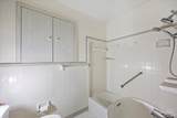 53 Adkinson Dr - Photo 14