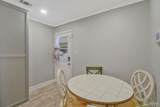 4684 Kingston Dr - Photo 14
