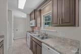 255 Kenmore Rd - Photo 25
