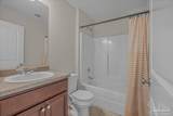 255 Kenmore Rd - Photo 34