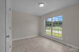 255 Kenmore Rd - Photo 35