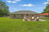 255 Kenmore Rd - Photo 8