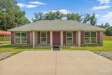 255 Kenmore Rd - Photo 9