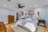442 Belle Chasse Ct - Photo 20