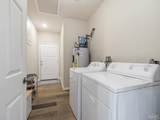 552 Cedar Tree Ln - Photo 20