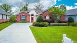 5805 Dunbar Cir - Photo 1