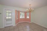 5900 Pamela Dr - Photo 24