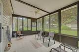 4553 Arcadia St - Photo 35
