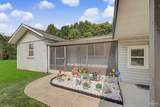 4553 Arcadia St - Photo 7