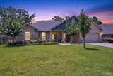 6003 Alder Ave - Photo 1