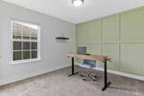5134 Carley Ct - Photo 27