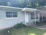 4509 Ellysee Way - Photo 2