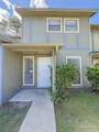 7205 Lago Vista Ct - Photo 2