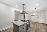 4133 Lawrence Ave - Photo 15