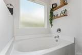 303 Cayden Way - Photo 24