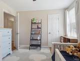 105 Beland Rd - Photo 41