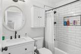 3028 Greystone Dr - Photo 34
