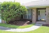 1471 Watkins Trl - Photo 2