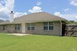 1471 Watkins Trl - Photo 4