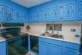 503 Shoemaker St - Photo 12