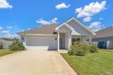 6557 Forest Bay Ave - Photo 5