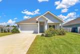 6557 Forest Bay Ave - Photo 7