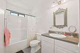 1935 America Ave - Photo 17