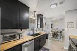 5279 Willard Norris Rd - Photo 16