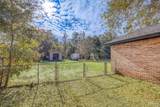 5279 Willard Norris Rd - Photo 43