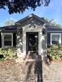 1650 A St - Photo 4