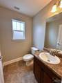3889 Weatherstone Cir - Photo 7