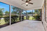 5712 Ivy Ln - Photo 6