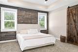 5157 Griffith Mill Rd - Photo 19