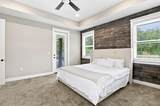 5157 Griffith Mill Rd - Photo 20