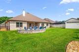5970 Cherry Hill  Cir - Photo 68