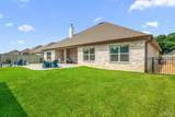 5970 Cherry Hill  Cir - Photo 69