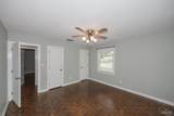 3940 Aiken Rd - Photo 41
