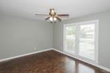 3940 Aiken Rd - Photo 6