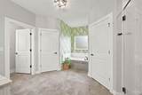 1602 Ponderosa Dr - Photo 27