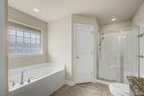 4833 Perspective Dr - Photo 22