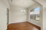 4833 Perspective Dr - Photo 6
