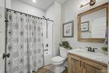386 Tybrisa Ct - Photo 34